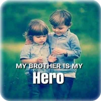 Brother and Sister Quotes